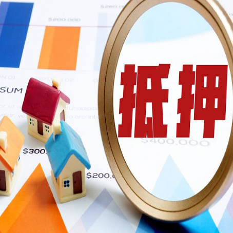 曲沃助贷公司推荐一家新渝启服