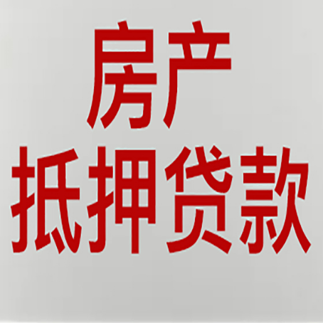 曲沃贷款公司新渝启服推荐选择