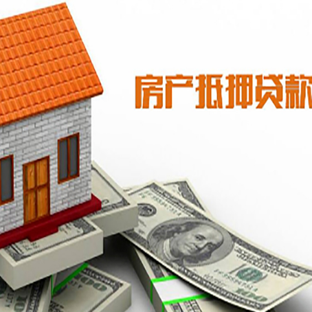曲沃贷款中介公司新渝启服办理条件